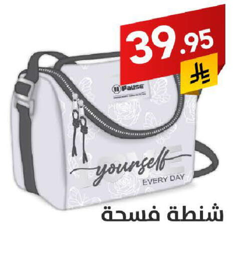available at Ala Kaifak in KSA, Saudi Arabia, Saudi - Jazan