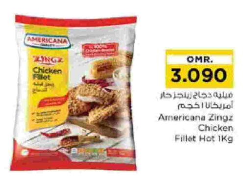 AMERICANA Chicken Zinger available at Nesto Hyper Market   in Oman - Muscat