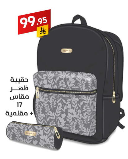 available at Ala Kaifak in KSA, Saudi Arabia, Saudi - Jazan