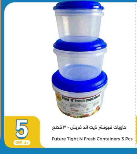 available at City Hypermarket in Qatar - Umm Salal