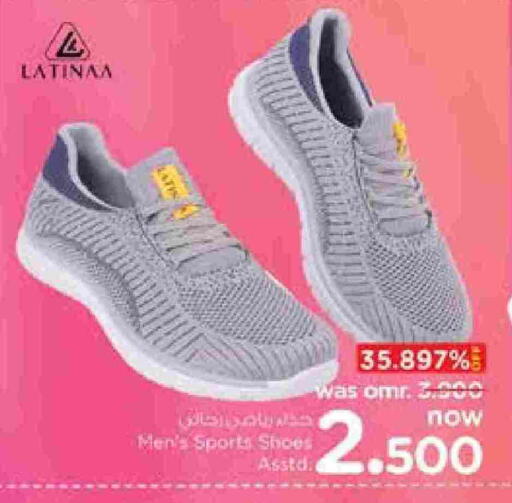 available at Nesto Hyper Market   in Oman - Sohar
