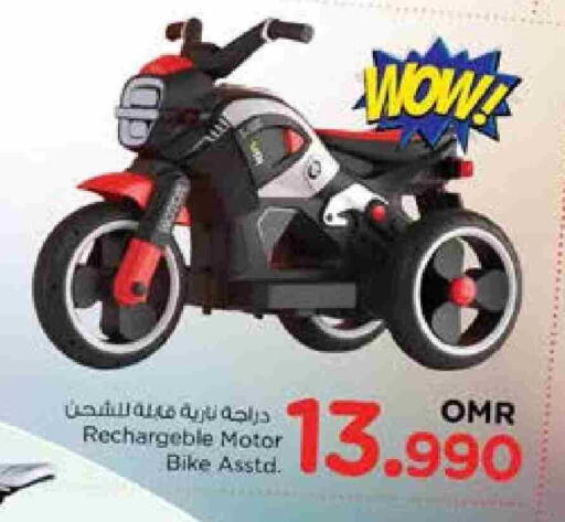 available at Nesto Hyper Market   in Oman - Sohar