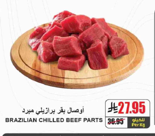 Beef available at A Market in KSA, Saudi Arabia, Saudi - Riyadh