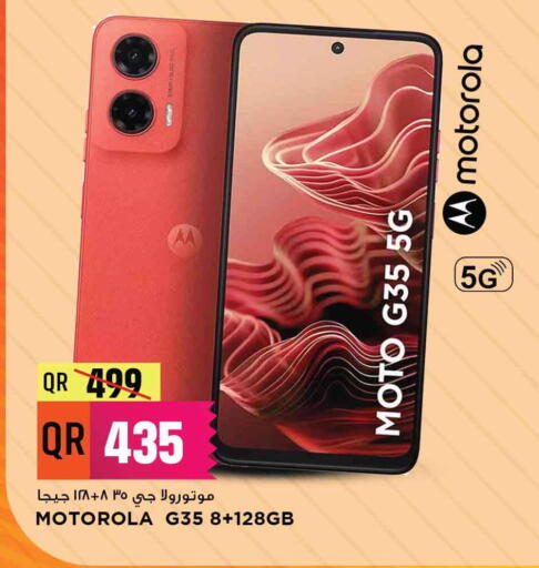 MOTOROLA available at Marza Hypermarket in Qatar - Umm Salal
