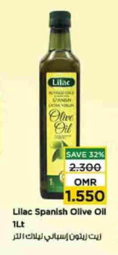 LILAC Virgin Olive Oil available at Nesto Hyper Market   in Oman - Sohar