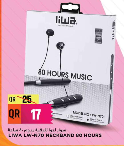available at Marza Hypermarket in Qatar - Umm Salal