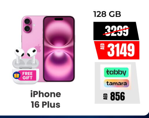 iPhone 16 available at Britstar Mobiles in UAE - Dubai