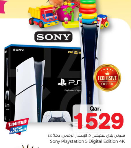 available at Mark & Save  in Qatar - Al Wakra