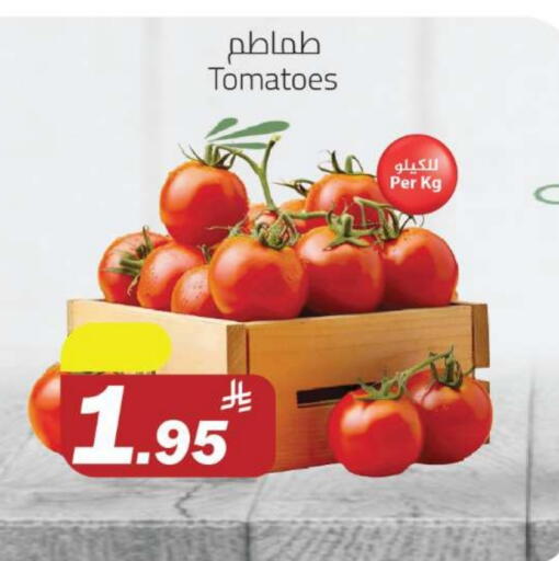 Tomato available at Hypermarket Stor in KSA, Saudi Arabia, Saudi - Buraidah