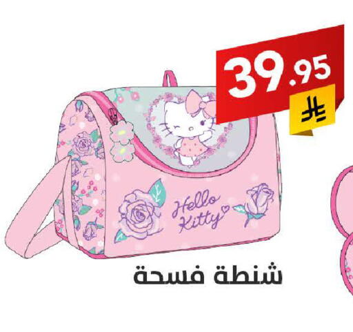 available at Ala Kaifak in KSA, Saudi Arabia, Saudi - Tabuk