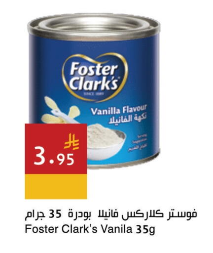 Flour & Baking Supplies in Hala Markets, Saudi Arabia Offers - Saudi Arabia FOSTER CLARKS available at Hala Markets in KSA, Saudi Arabia, Saudi - Jeddah