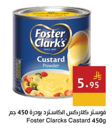 Flour & Baking Supplies in Hala Markets, Saudi Arabia Offers - Saudi Arabia FOSTER CLARKS Custard Powder available at Hala Markets in KSA, Saudi Arabia, Saudi - Jeddah