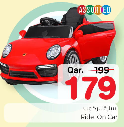 available at Mark & Save  in Qatar - Doha