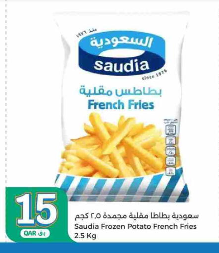 Potato available at سيتي هايبرماركت in قطر - الضعاين