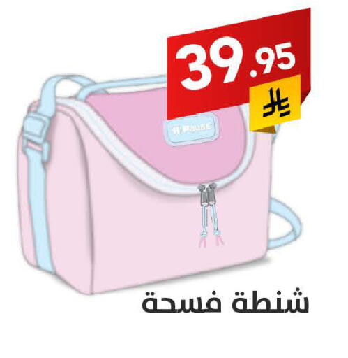 available at Ala Kaifak in KSA, Saudi Arabia, Saudi - Jazan
