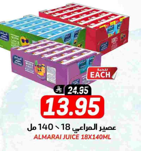ALMARAI available at Grand Hyper in KSA, Saudi Arabia, Saudi - Riyadh