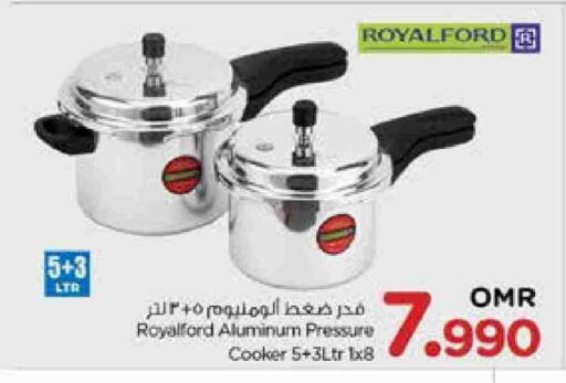 available at Nesto Hyper Market   in Oman - Sohar