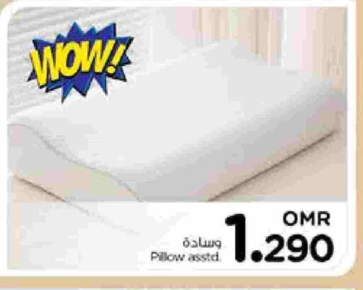 available at نستو هايبر ماركت in عُمان - مسقط‎