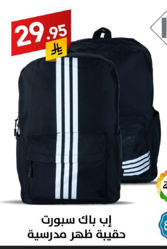 available at Ala Kaifak in KSA, Saudi Arabia, Saudi - Jazan