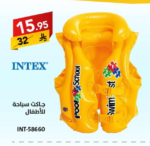 المدرسة و القرطاسية in على كيفك, المملكة العربية السعودية Offers - المملكة العربية السعودية available at على كيفك in مملكة العربية السعودية, السعودية, سعودية - الرياض