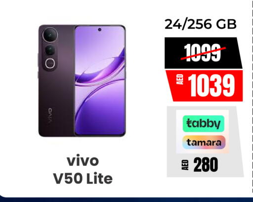 available at Britstar Mobiles in UAE - Dubai