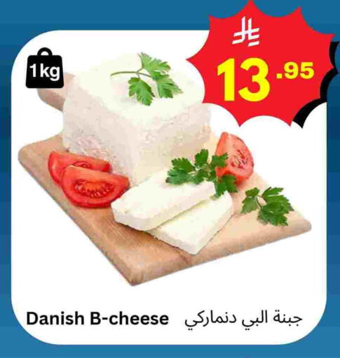 available at Economic World in KSA, Saudi Arabia, Saudi - Jeddah