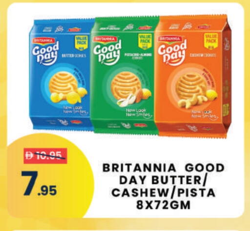 BRITANNIA available at MADHOOR SUPERMARKET L.L.C in UAE - Sharjah / Ajman