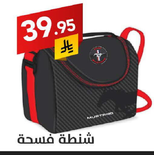available at Ala Kaifak in KSA, Saudi Arabia, Saudi - Jazan