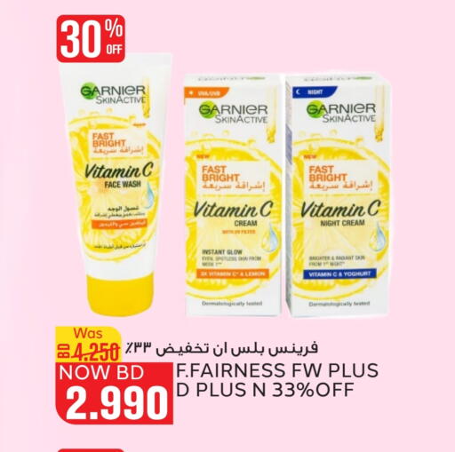 GARNIER Face Cream available at Al Jazira Supermarket in Bahrain