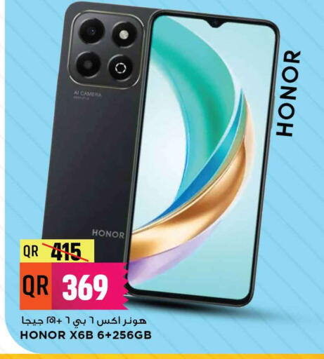 HONOR available at Marza Hypermarket in Qatar - Al Shamal