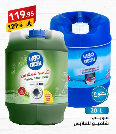 available at Ala Kaifak in KSA, Saudi Arabia, Saudi - Sakaka