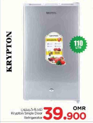 KRYPTON Refrigerator available at Nesto Hyper Market   in Oman - Muscat