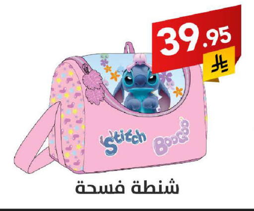 available at Ala Kaifak in KSA, Saudi Arabia, Saudi - Jazan