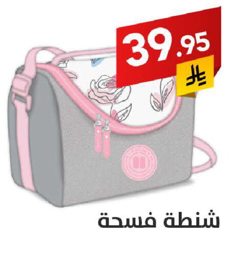 available at Ala Kaifak in KSA, Saudi Arabia, Saudi - Jazan