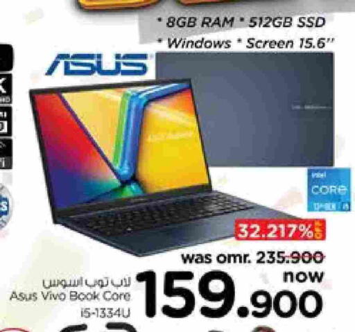 ASUS Laptop available at Nesto Hyper Market   in Oman - Muscat
