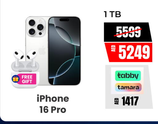 available at Britstar Mobiles in UAE - Dubai