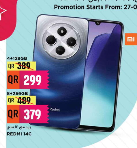 REDMI available at Marza Hypermarket in Qatar - Al Wakra