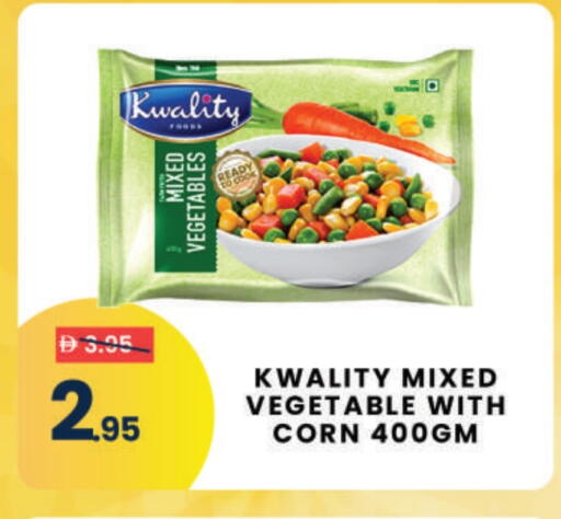 available at MADHOOR SUPERMARKET L.L.C in UAE - Dubai