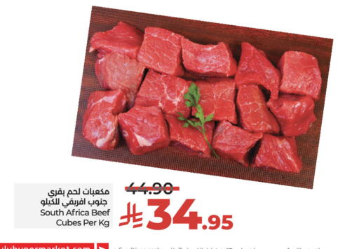 Beef available at LULU Hypermarket in KSA, Saudi Arabia, Saudi - Riyadh