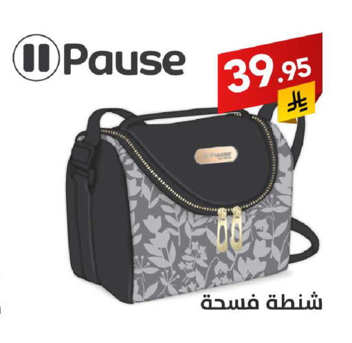 available at Ala Kaifak in KSA, Saudi Arabia, Saudi - Buraidah