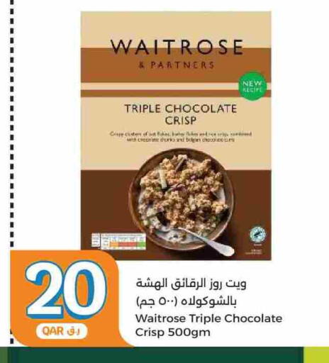 WAITROSE available at City Hypermarket in Qatar - Umm Salal