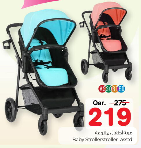 available at Mark & Save  in Qatar - Doha
