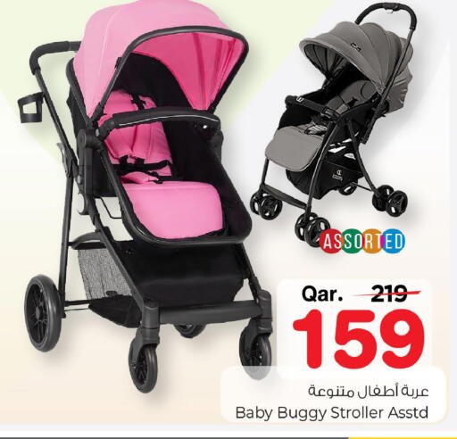 available at Mark & Save  in Qatar - Al Rayyan