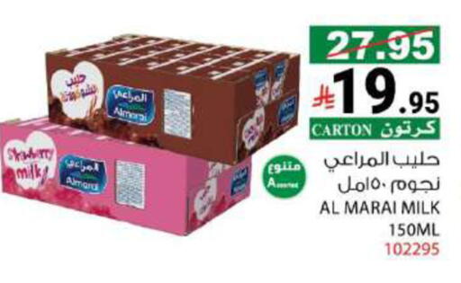 ALMARAI Fresh Milk available at House Care in KSA, Saudi Arabia, Saudi - Mecca