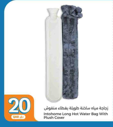 available at City Hypermarket in Qatar - Al Rayyan