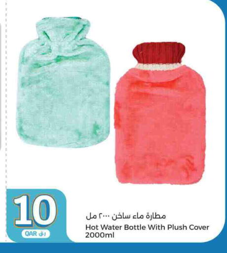 available at City Hypermarket in Qatar - Al Rayyan