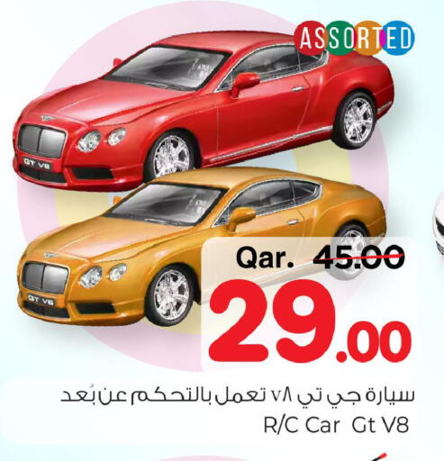 available at مارك & سيف in قطر - الشحانية