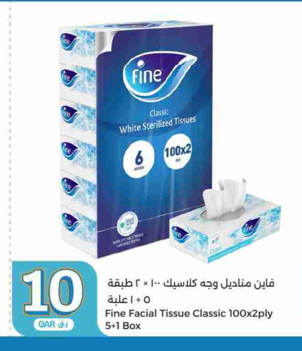 FINE available at City Hypermarket in Qatar - Al Khor