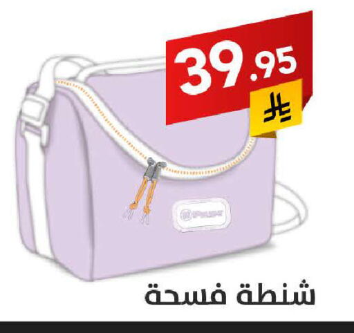 available at Ala Kaifak in KSA, Saudi Arabia, Saudi - Jazan