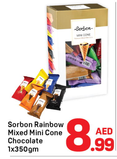 available at Day to Day Department Store in UAE - Dubai